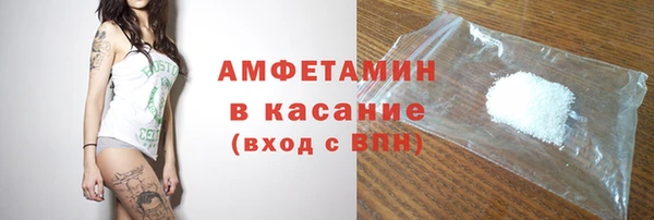 ешки Вязники